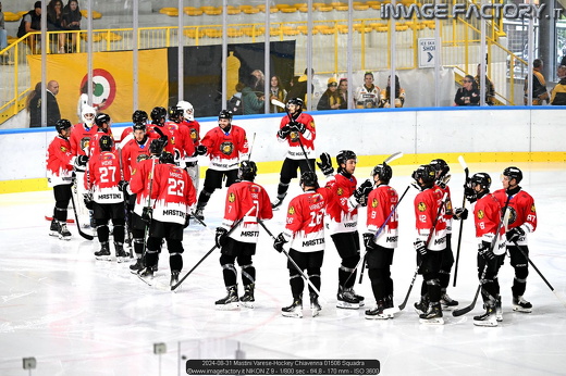 2024-08-31 Mastini Varese-Hockey Chiavenna 01506 Squadra